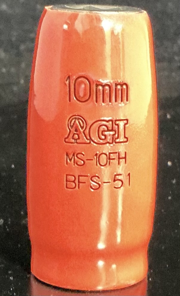 MS-10FHBFS-51.M