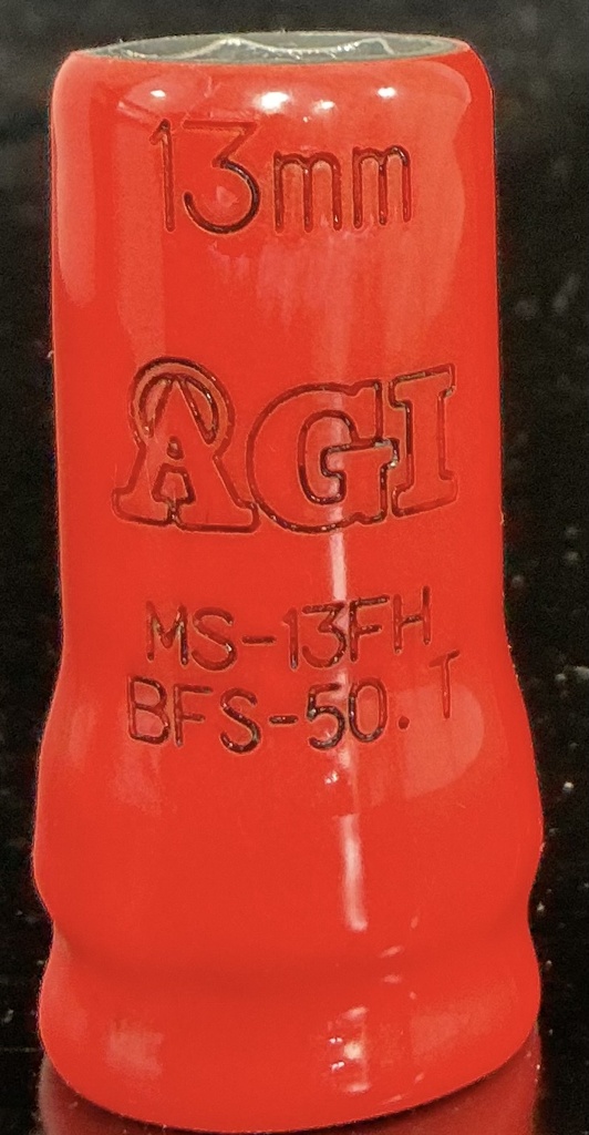 MS-13FHBFS-50T.KO